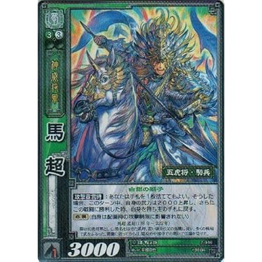 Amazon.co.jp 売れ筋ランキング: undefined の中で最も人気のある商品です