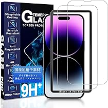 かみきりむし。 iPhoneX ios14.6 Uniq】iPhone6/iPhone6S/Glacier Glitz Tinsel Edition