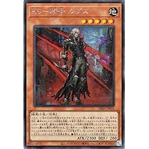 遊戯王 ジャスティス・ハンターズ K9－17号 イヅナ シークレット 3枚 Amazon.co.jp: 遊戯王カード K9－17号 イヅナ(シークレットレア