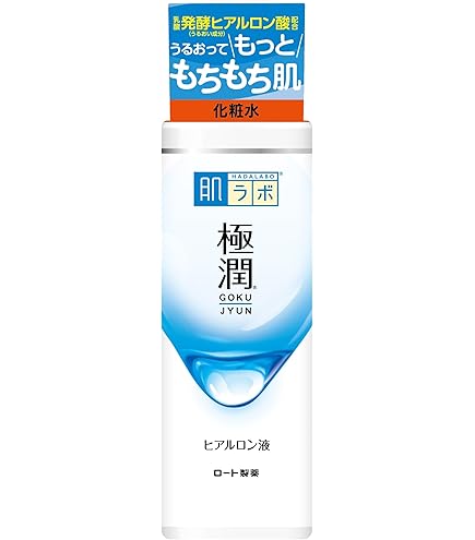 Amazon | 肌ラボ 極潤 ヒアルロン酸 化粧水 ライトタイプ ヒアルロン酸