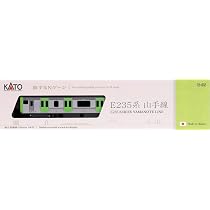 Amazon | KATO Nゲージ 旅するNゲージ 0系新幹線 鉄道模型 電車 12-008