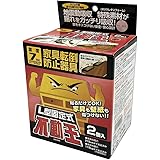 不二ラテックス 家具転倒防止用品 不動王 L型固定式 FFT-001