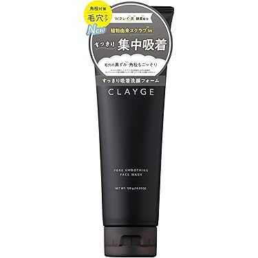 Amazon.co.jp 最新リリース: 洗顔 の新着ランキングです。