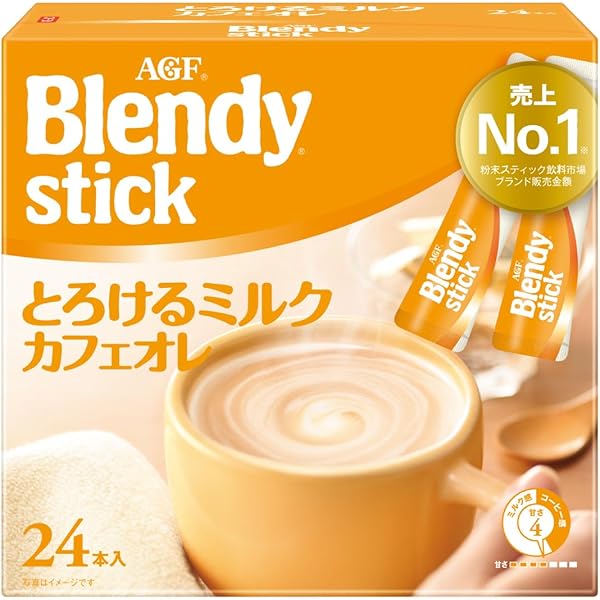 紅茶オレ ブレンディ®」 スティック 紅茶オレ8本 | 味の素AGF株式会社