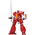 ウェーブ 機甲界ガリアン ガリアン 1/72スケール 全高約17cm 色分け済みプラモデル KG-021