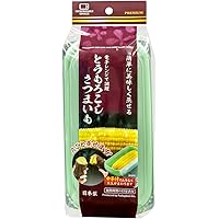 Amazon Co Jp 売れ筋ランキング 電子レンジ調理用品 の中で最も人気のある商品です