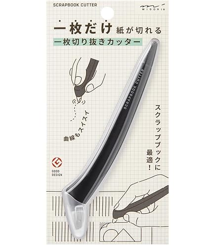 ニャンコ　オーダーページ OLD JOE / DOUBLE CLOTH SNUGGER TROUSER | GANKO