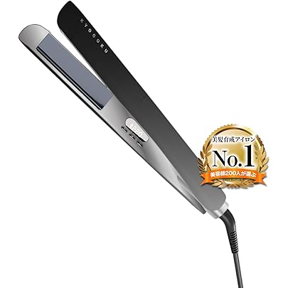 Amazon.co.jp: Silk Pro Hair Iron Radiant Light 24mm Radiant LITE