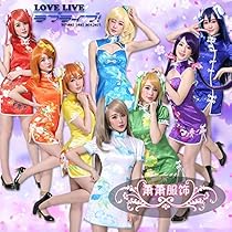 限時割引中ラブライブ！ 矢澤にこチャイナ覚醒後コスプレ衣装、ウィッグ、長靴セット 限時割引中ラブライブ！ 矢澤にこチャイナ覚醒後コスプレ衣装