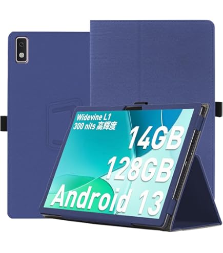 Amazon | TECLAST T65 Max Android 14 専用保護ケース、13インチ