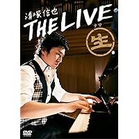 Amazon.co.jp: CHAGE and ASKA CONCERT TOUR 2004 two-five