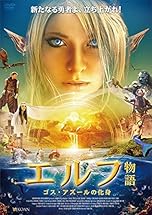 ジャケ写