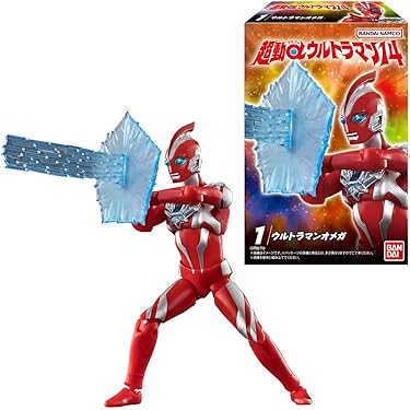 ウルトラマンフィギュア　53体　ボックスおまけつき 予約 2025年11月発売 S.H.Figuarts（真骨彫製法） ウルトラマン