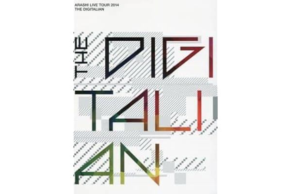 ARASHI LIVE TOUR 2014 THE DIGITALIAN(初回限定盤)