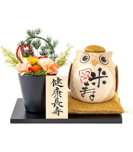寿山石か玉石か？白菜(百歳　健康長寿縁起置物 Amazon｜FUN fun 百寿 100歳 お祝い プレゼント 長寿の祝いふくろう
