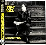 イノセント・マン[ＬＰレコード 12inch]