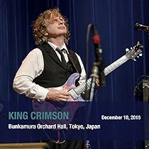 Amazon.co.jp: キング・クリムゾン日本公演補完シリーズ in SHM-CD