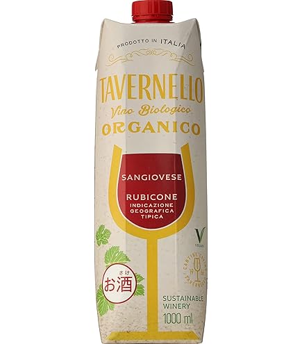 Amazon.co.jp: KENZO ESTATE 深穏 shinon 2017