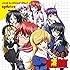 vivid brilliant door!(期間生産限定盤)
