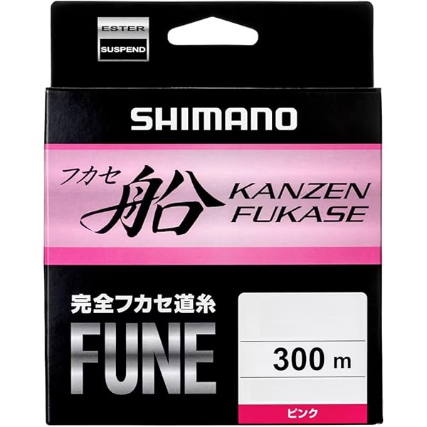 美品　シマノ　ウォームスーツ　XL SUPERFREAK WOMEN セミドライ 5/3mm Mサイズ(2024) - 【公式