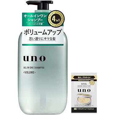 Amazon.co.jp 最新リリース: シャンプー・コンディショナー の新着