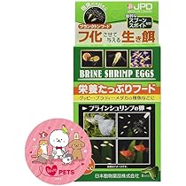 産卵シーズン到来 ブラインシュリンプ 金魚針子　メダカ エサ　300g送料込み 生きエサのブラインシュリンプが大好きなお魚は多いですよね