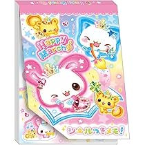 Amazon.co.jp: カミオジャパン メモ A6 シール付きメモ 平成ファンシー