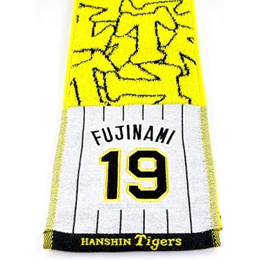 Amazon.co.jp 売れ筋ランキング: タオルマフラー・スカーフ(野球