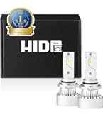 Amazon | HID屋 H10 HB3 HB4 輸入車用 LED ヘッドライト フォグランプ