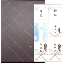 Amazon.co.jp: カタログギフト プレミアムカタログ 11990円コース AOO