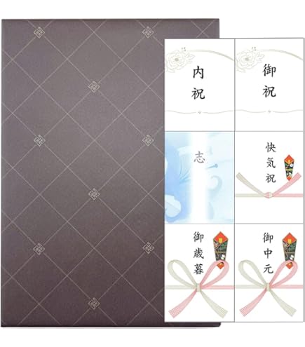 【お得】カタログギフト　エレナ2 カタログギフト RUFLET（ルフレ）エレナ】選べる 内祝い お祝い