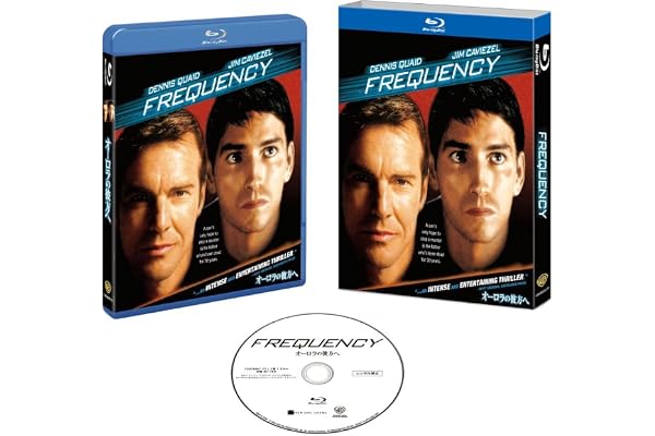 オーロラの彼方へ [Blu-ray]