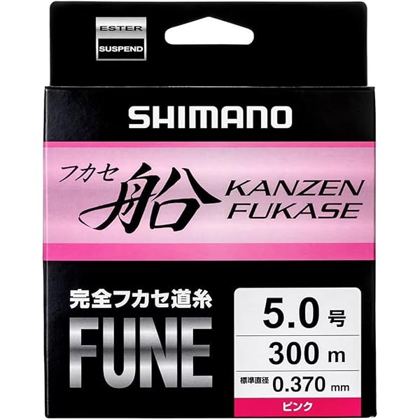 Amazon.co.jp: シマノ(SHIMANO) エステルライン フカセ船 LB