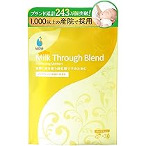 Amazon | AMOMA【公式】ミルクアップブレンド 2.5gx30包 母乳不足