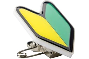 東和マーク(Towamark) 初心者バッジ 若葉マーク 2.3×3.5×2cm NBE-001