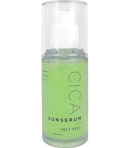 Amazon.co.jp: VELY VELY(ブリーブリー) コラーゲンサンセラム SPF50+