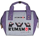 くまモン　Kumaon　カートゥーン　ショルダーバッグ　アニメ　メッセンジャーバッグ 斜め掛け カジュアル カバン　ハンドバッグ　歡樂兩用包 NO.72