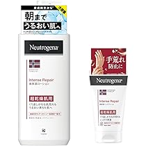 Amazon | Neutrogena(ニュートロジーナ) ノルウェーフォーミュラ