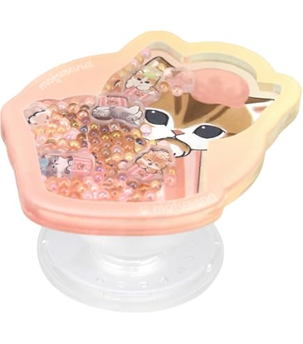 モフモフニャン Amazon.co.jp: グルマンディーズ mofusand シャカシャカPOCOPOCO