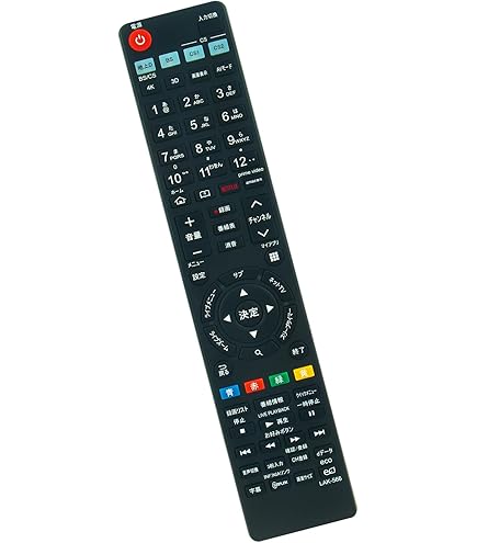 HDD内蔵ブルーレイレコーダー対応リモコン NB737JD ※対応機種 DXBS320／DXBS1000 9jupf8b Amazon.co.jp: HDD内蔵ブルーレイレコーダー対応リモコン