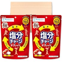 Amazon | カバヤ 塩分チャージタブレッツ 梅 81g ×2袋セット PSJBOX