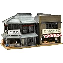 TOMYTEC ジオラマコレクション 建物セット 61uQtSKn8eL._AC_UL210_SR210,