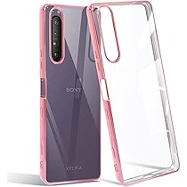 Sony Xperia 1 III SO-51B 本体 透明ケース付き Amazon.co.jp: Xperia 1 iii ケース クリア SO-51B SOG03 エスクペリア