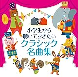 ���w�����璮���Ă��������N���V�b�N���ȏW