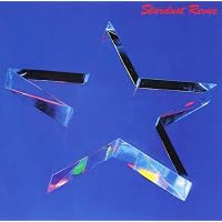 Amazon.co.jp: In The Sun,In The Shade: ミュージック