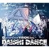 Heartbeat presents SOUND MUSEUM VISION Mixed BY DAISHI DANCE