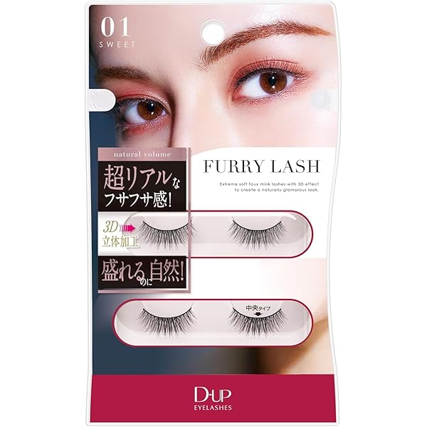 Amazon | ディーアップアイラッシュ effectシリーズ 905