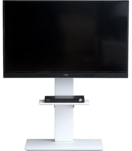 タンスのゲン テレビスタンド未使用品 Amazon.co.jp: タンスのゲン テレビスタンド【棚板+サウンドバー付
