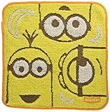 丸眞 ハンドタオル ミニオン 25×25cm フェイスフレンド 無撚糸使用 綿100% 4805003600