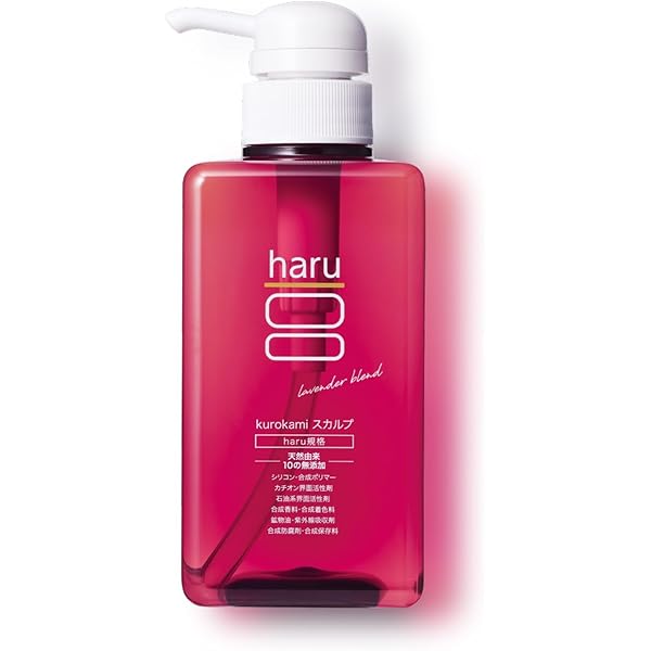 アミノスパA +3詰替　600ml ２個セット アミノスパA+3詰替 600ml2個セット - メルカリ